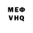 Cocaine VHQ Maxim Shagarov