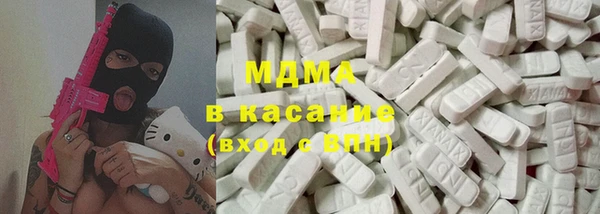гидропоника Каменногорск