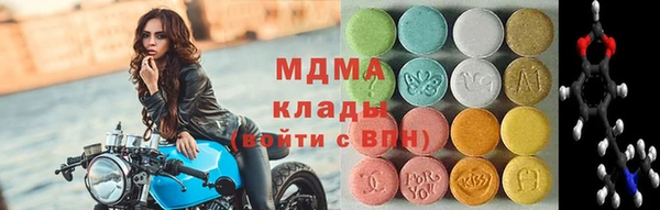 гидропоника Каменногорск
