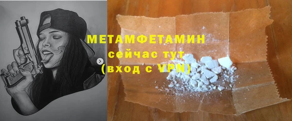 гидропоника Каменногорск