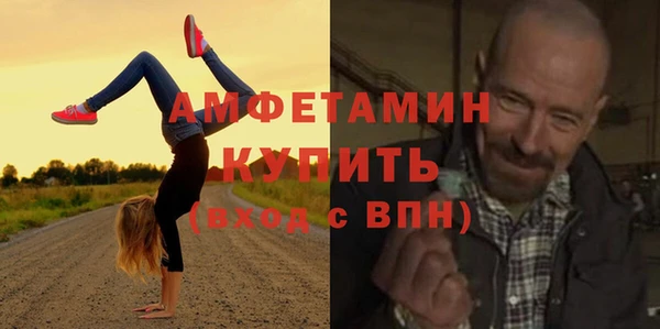 гидропоника Каменногорск