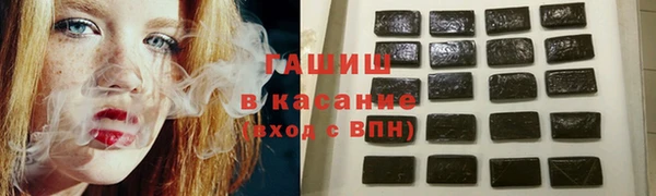 ECSTASY Каменка