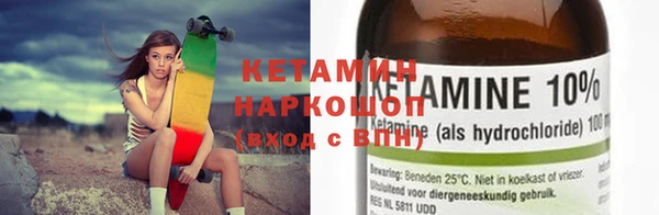 ECSTASY Каменка