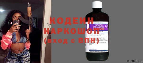 ECSTASY Каменка