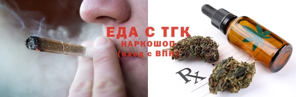 гидропоника Каменногорск