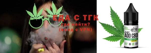 гидропоника Каменногорск