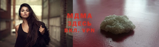 гидропоника Каменногорск