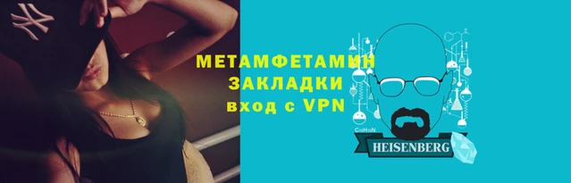 ECSTASY Каменка