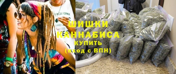 марки nbome Алагир