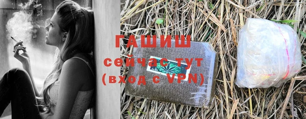 гидропоника Каменногорск