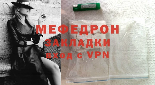 ECSTASY Каменка