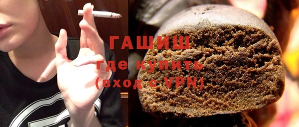 apvp Каменск-Шахтинский