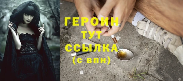 apvp Каменск-Шахтинский