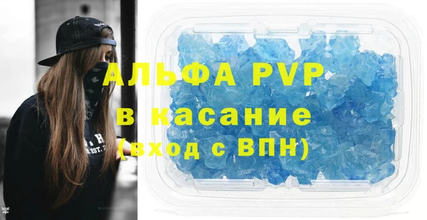 гидропоника Каменногорск