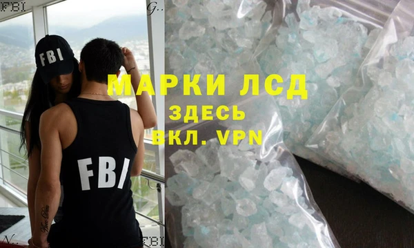 гидропоника Каменногорск