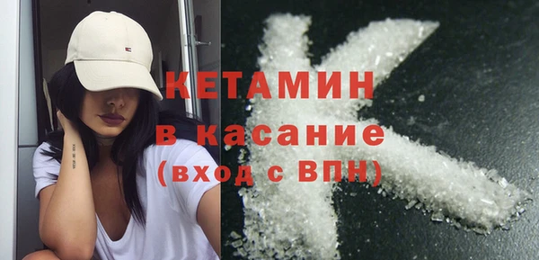 гидропоника Каменногорск