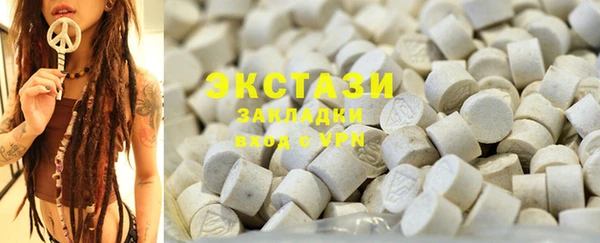 apvp Каменск-Шахтинский