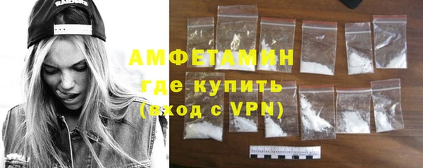 гидропоника Каменногорск
